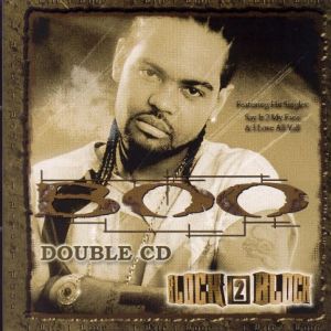 Boo in Jackson | Rap - The Good Ol'Dayz